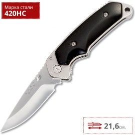 Нож BUCK 0279BKS FOLDING ALPHA HUNTER Нож BUCK 0279BKS FOLDING ALPHA HUNTER