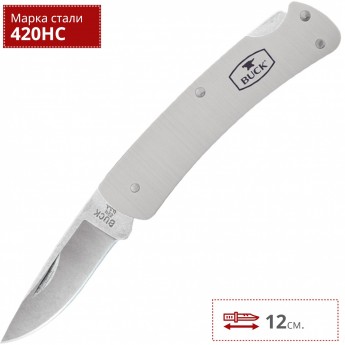 Нож BUCK 0524GYS ALUMNI GRAY